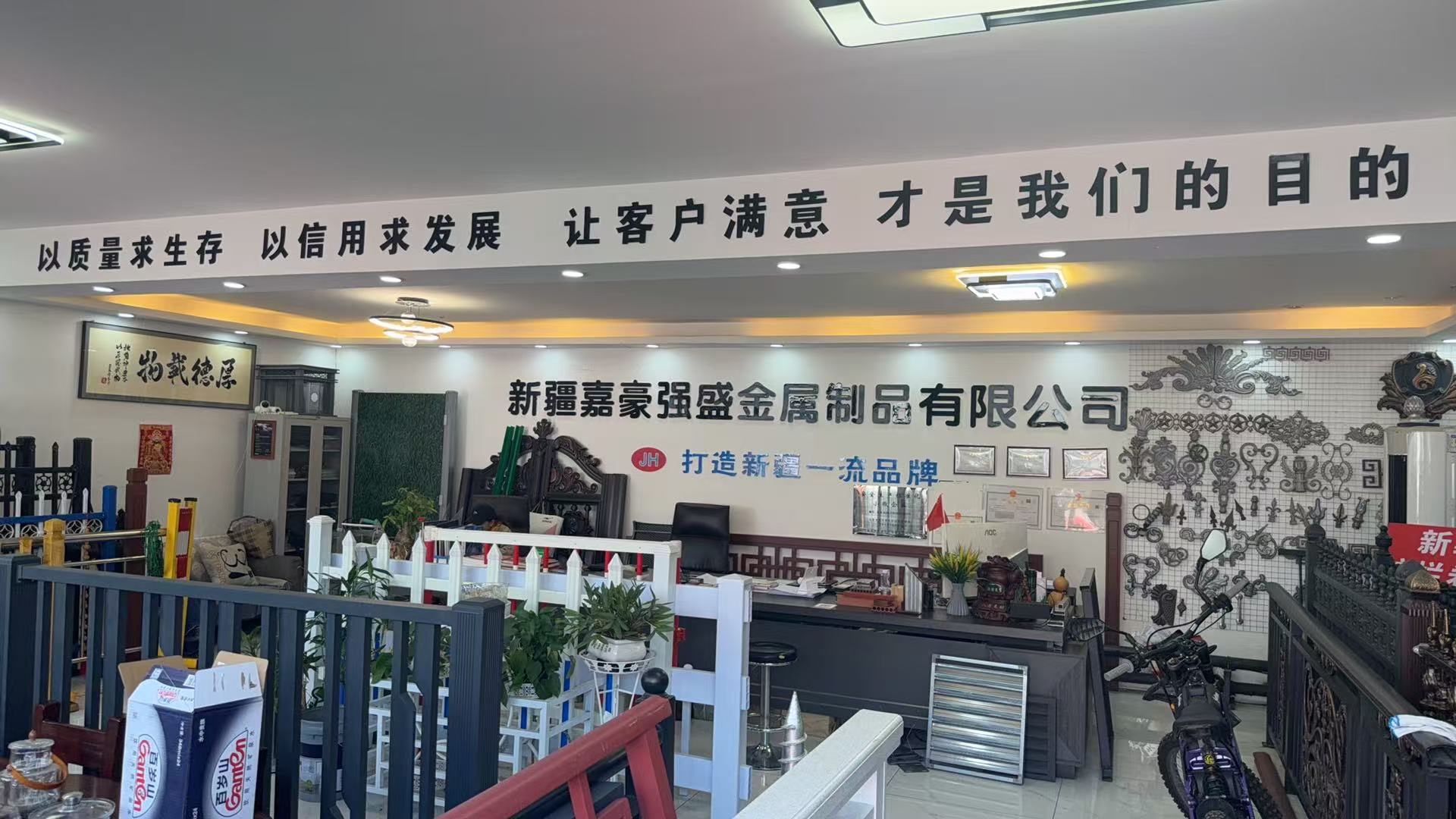 阿勒泰地护栏